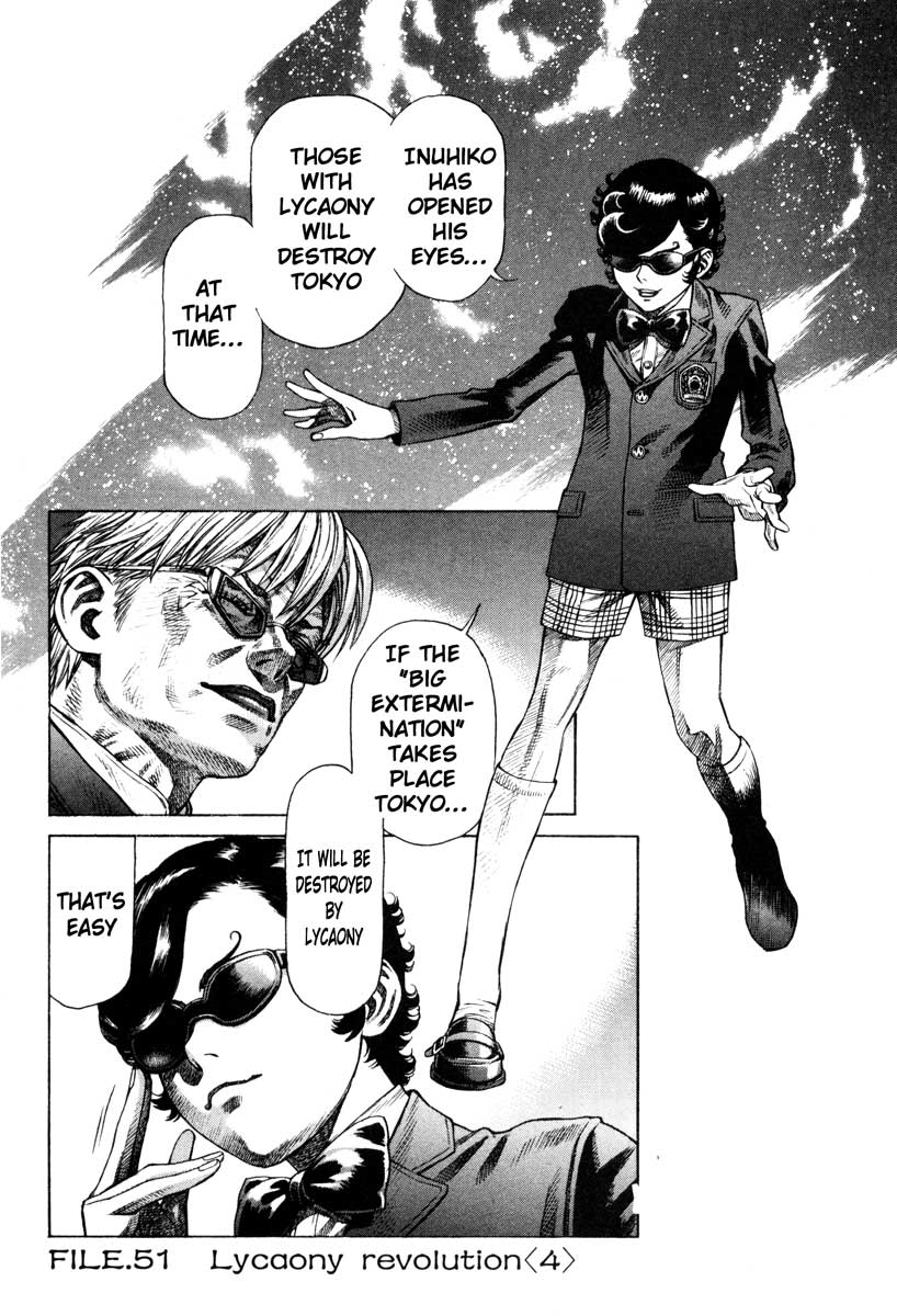 Leviathan Chapter 51.2 page 1 - Chapter 51 v2 : Lycaony revolution (4)