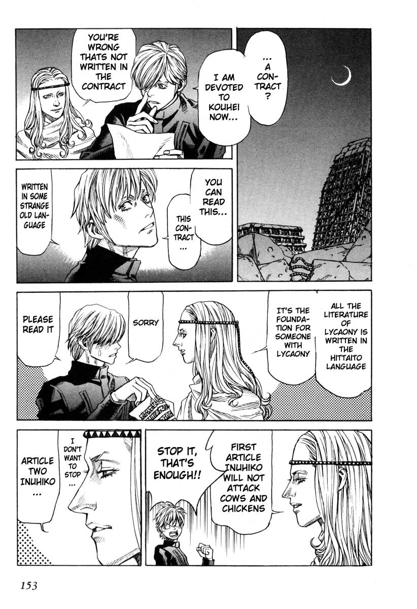 Leviathan Chapter 51.2 page 19 - Chapter 51 v2 : Lycaony revolution (4)