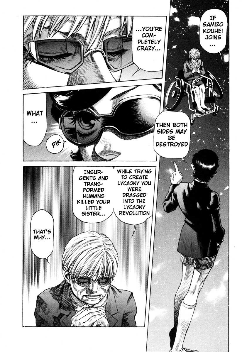 Leviathan Chapter 51.2 page 2 - Chapter 51 v2 : Lycaony revolution (4)