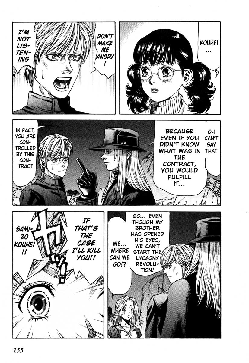 Leviathan Chapter 51.2 page 21 - Chapter 51 v2 : Lycaony revolution (4)
