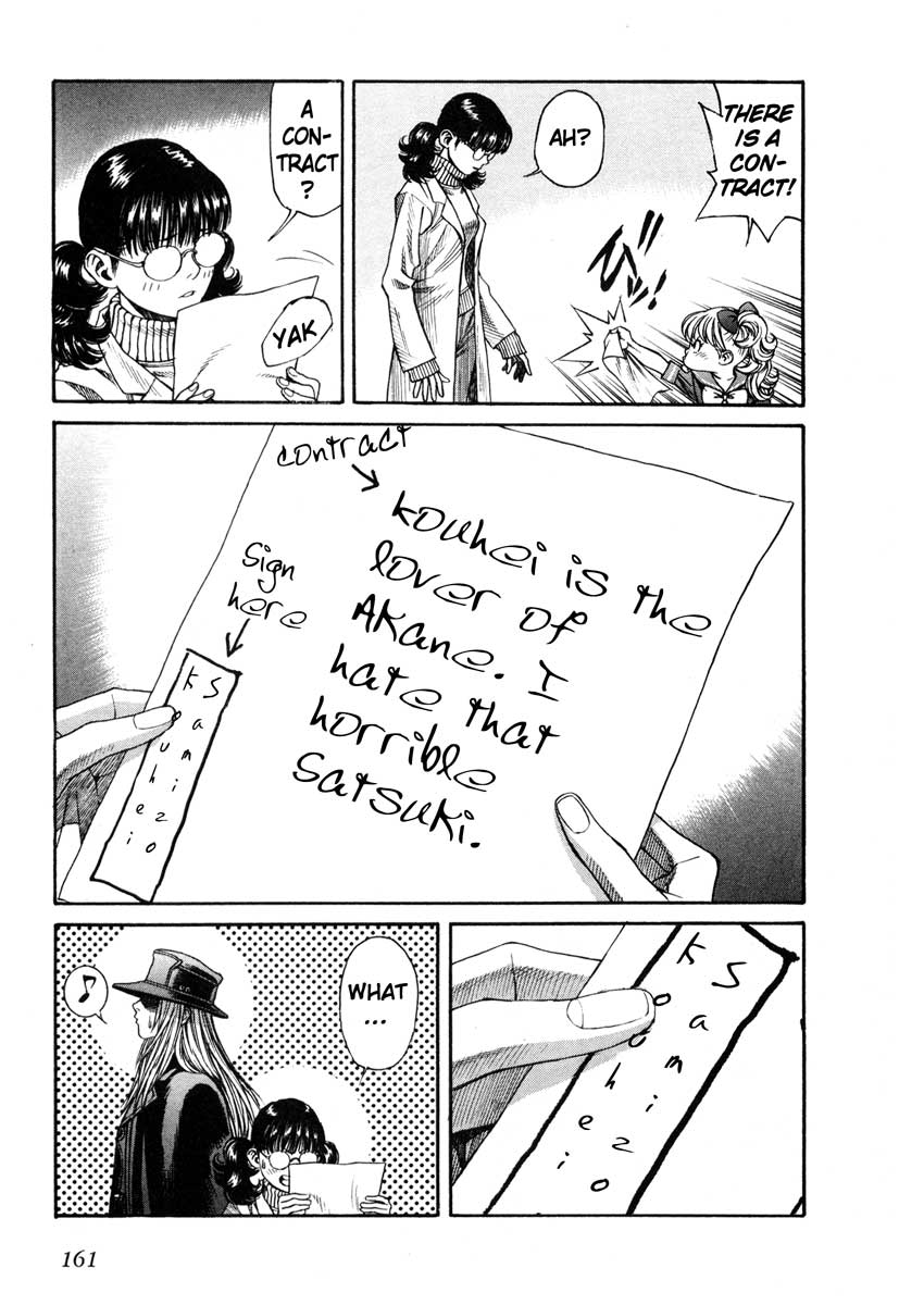 Leviathan Chapter 51.2 page 27 - Chapter 51 v2 : Lycaony revolution (4)