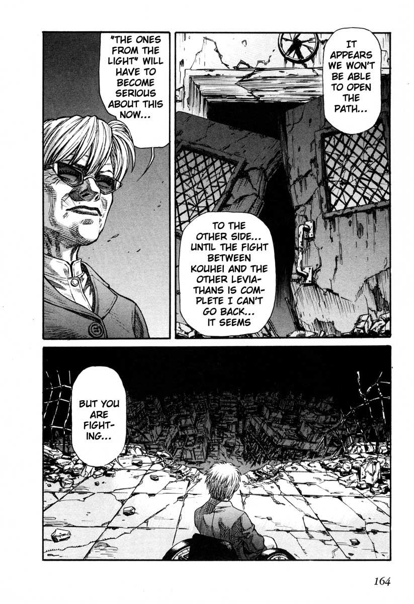 Leviathan Chapter 51.2 page 30 - Chapter 51 v2 : Lycaony revolution (4)