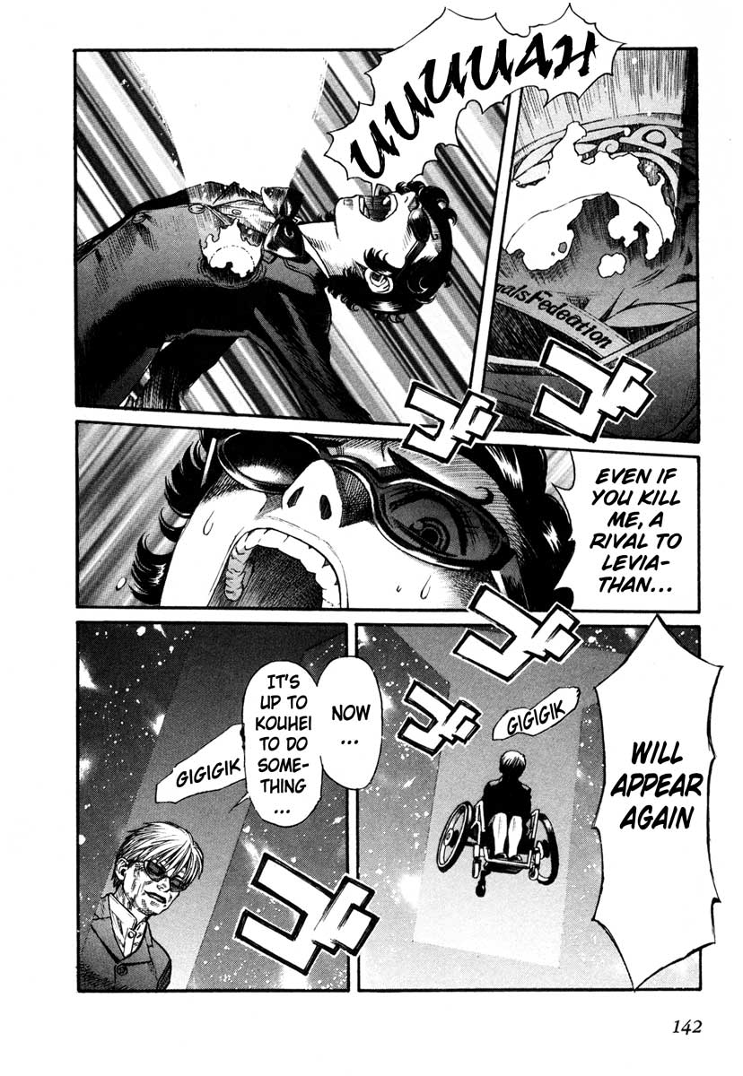 Leviathan Chapter 51.2 page 8 - Chapter 51 v2 : Lycaony revolution (4)