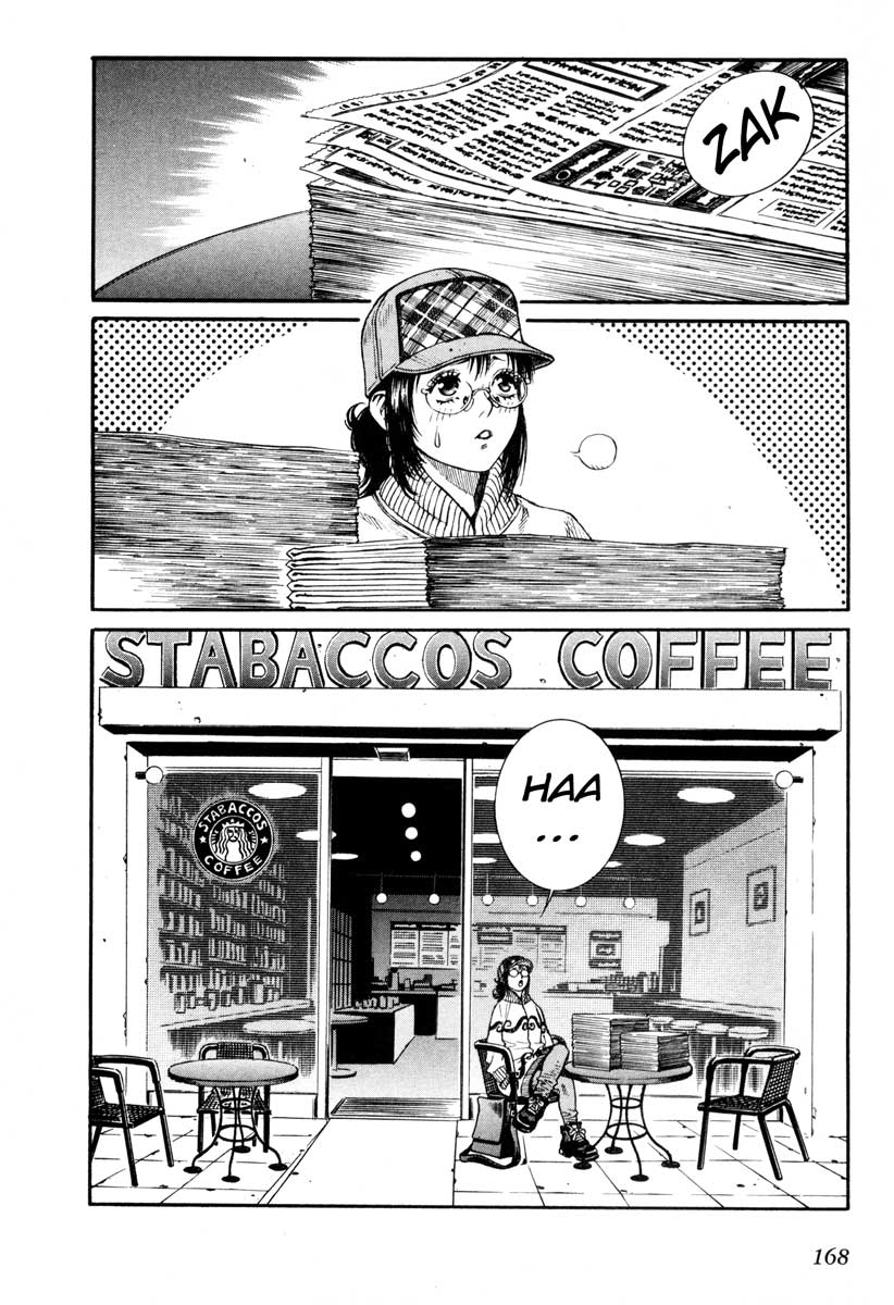 Leviathan Chapter 52.2 page 2 - Chapter 52 v2 : dummy general (1)