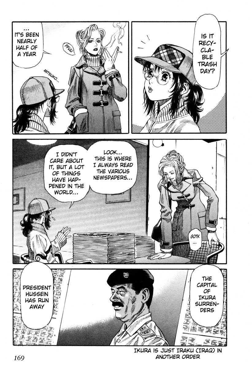 Leviathan Chapter 52.2 page 3 - Chapter 52 v2 : dummy general (1)