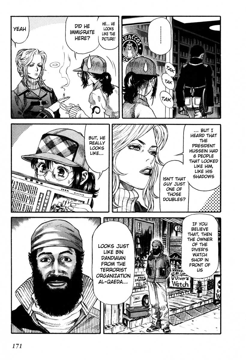 Leviathan Chapter 52.2 page 5 - Chapter 52 v2 : dummy general (1)