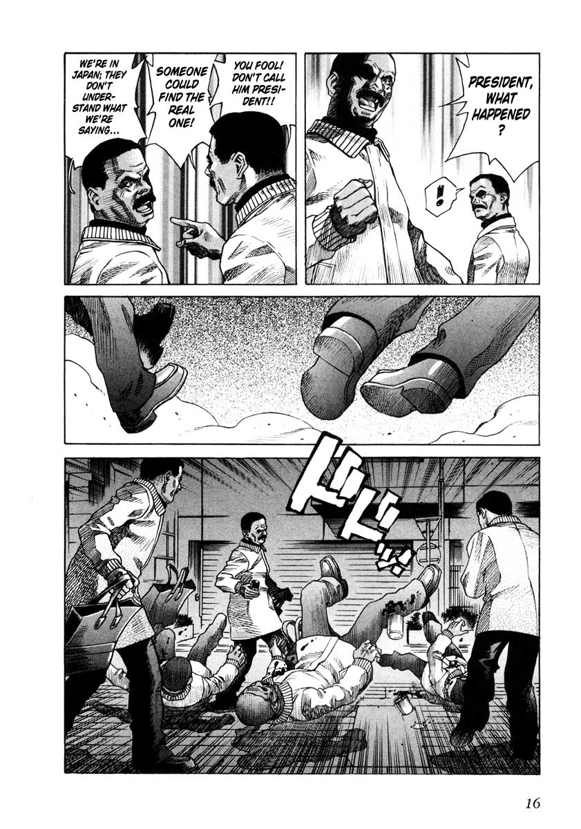 Leviathan Chapter 53.2 page 15 - Chapter 53 v2 : dummy general (2)