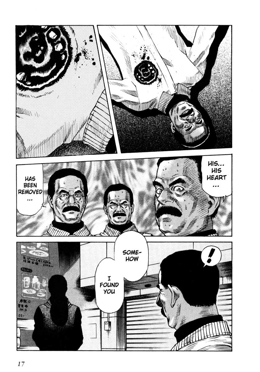 Leviathan Chapter 53.2 page 16 - Chapter 53 v2 : dummy general (2)