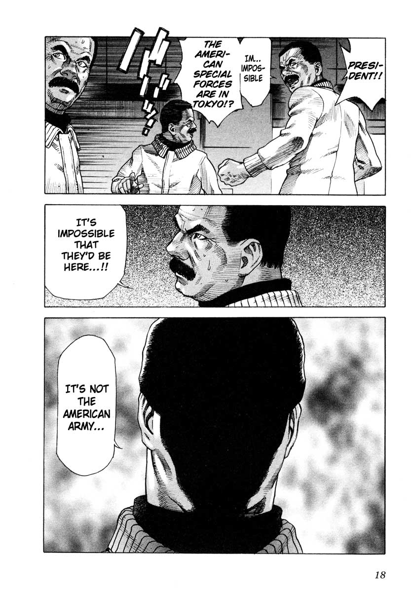 Leviathan Chapter 53.2 page 17 - Chapter 53 v2 : dummy general (2)