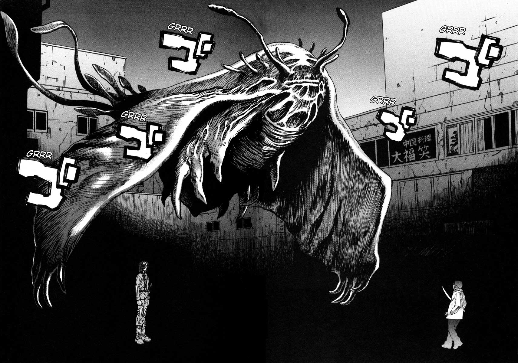 Leviathan Chapter 53.2 page 31 - Chapter 53 v2 : dummy general (2)