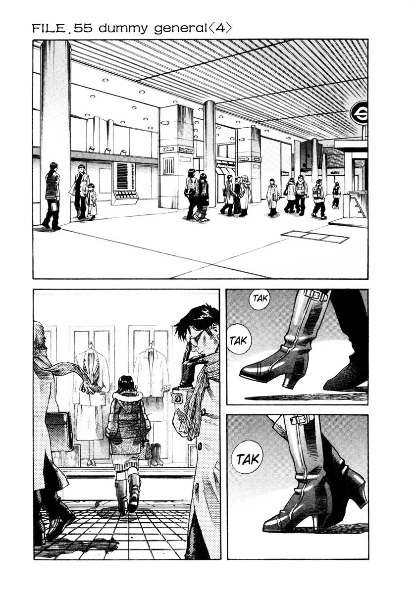 Leviathan Chapter 55.2 page 1 - Chapter 55 v2 : dummy general (3)
