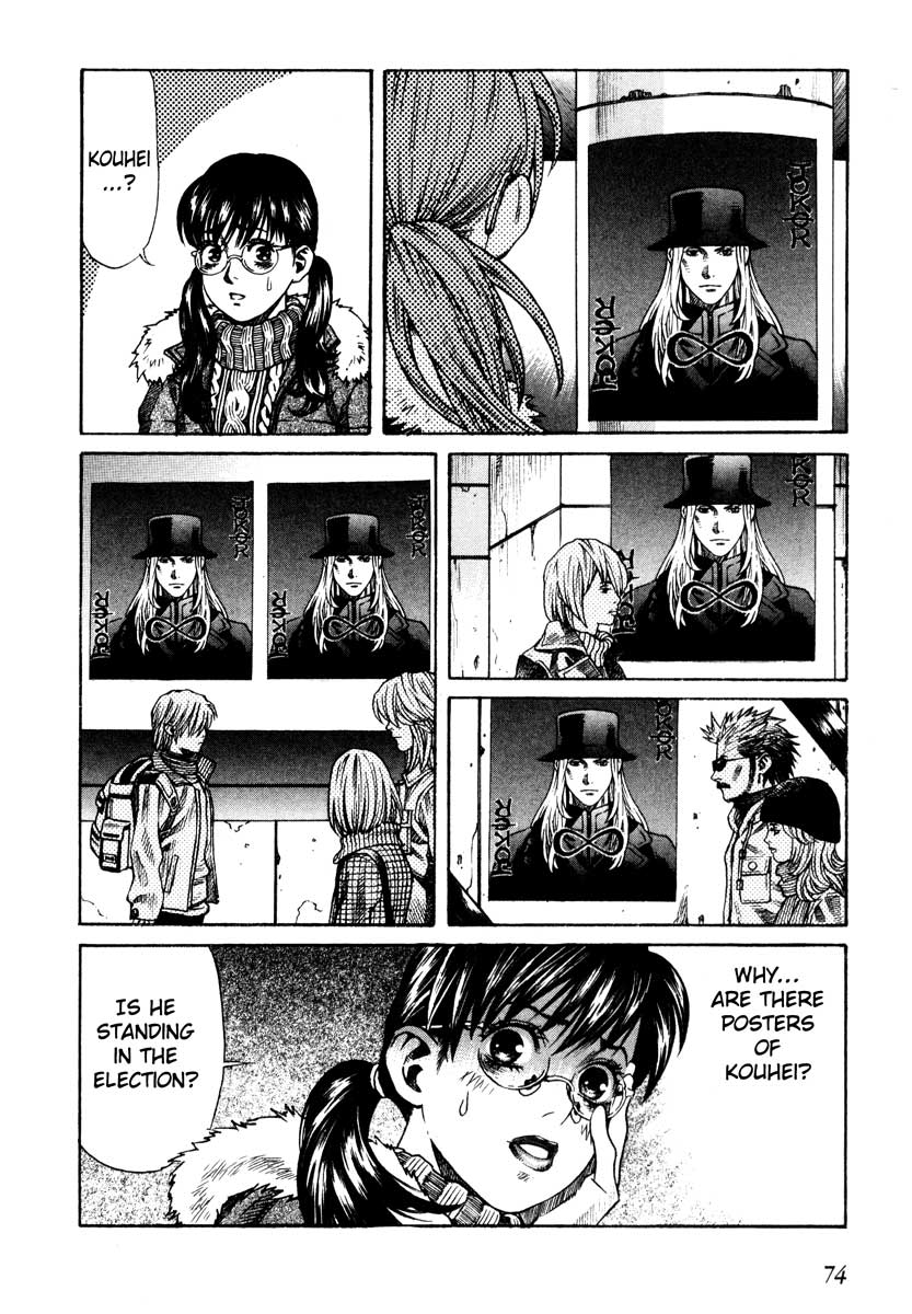 Leviathan Chapter 55.2 page 4 - Chapter 55 v2 : dummy general (3)