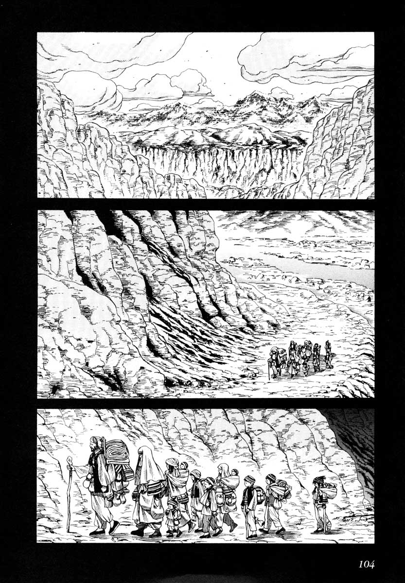 Leviathan Chapter 56.2 page 2 - Chapter 56 v2 : a lost heart (1)