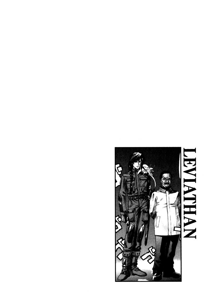 Leviathan Chapter 56.2 page 31 - Chapter 56 v2 : a lost heart (1)