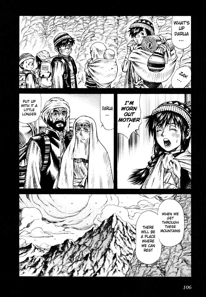 Leviathan Chapter 56.2 page 4 - Chapter 56 v2 : a lost heart (1)