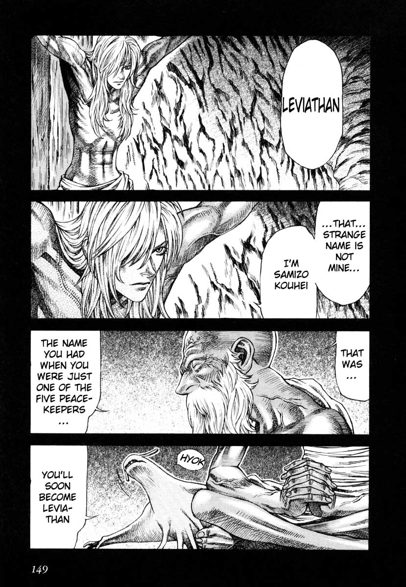 Leviathan Chapter 57.2 page 14 - Chapter 57 v2 : a lost heart (2)