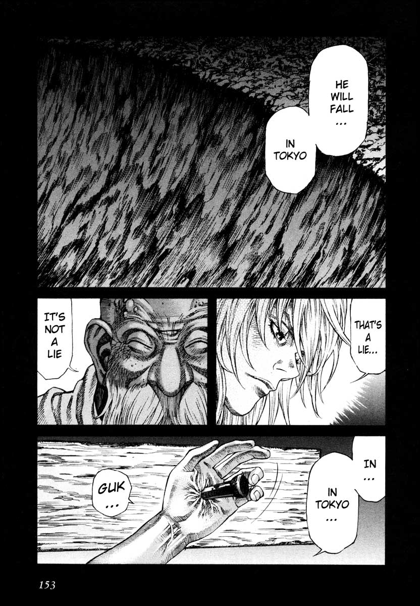 Leviathan Chapter 57.2 page 18 - Chapter 57 v2 : a lost heart (2)