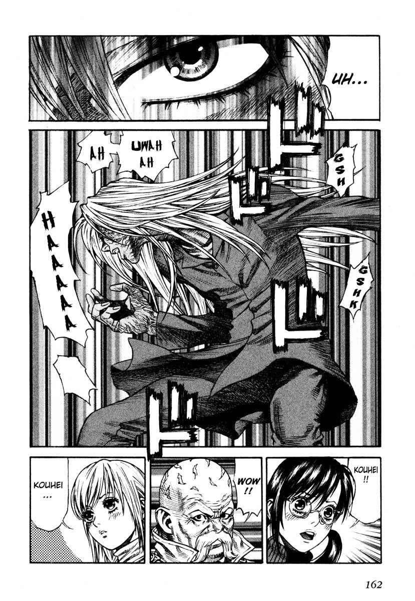 Leviathan Chapter 57.2 page 26 - Chapter 57 v2 : a lost heart (2)