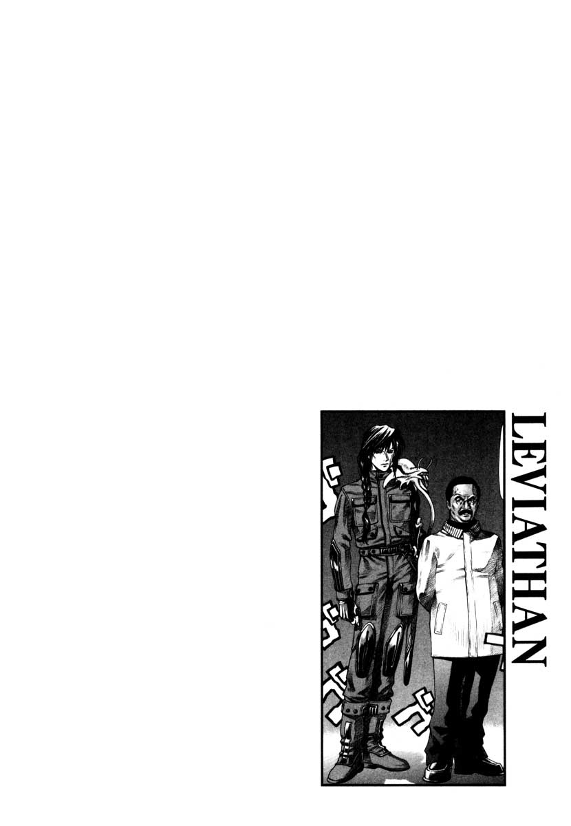 Leviathan Chapter 57.2 page 29 - Chapter 57 v2 : a lost heart (2)
