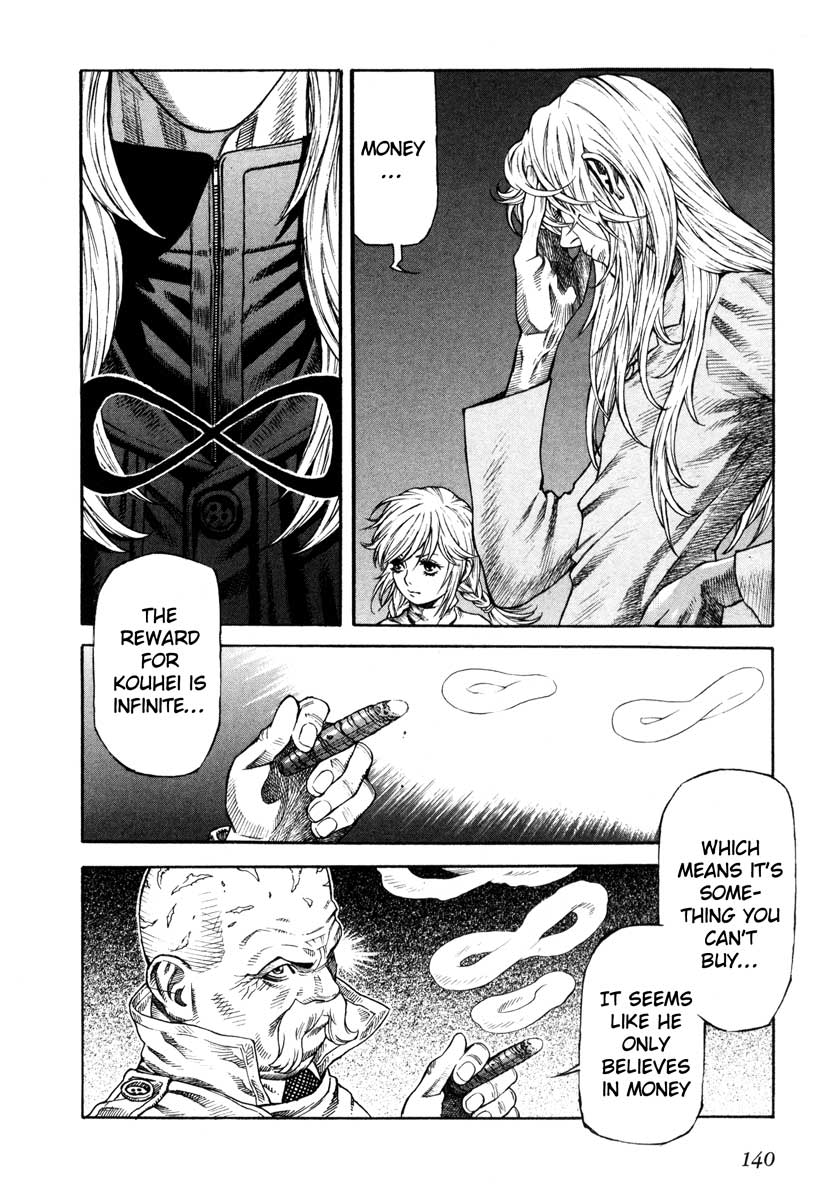 Leviathan Chapter 57.2 page 6 - Chapter 57 v2 : a lost heart (2)