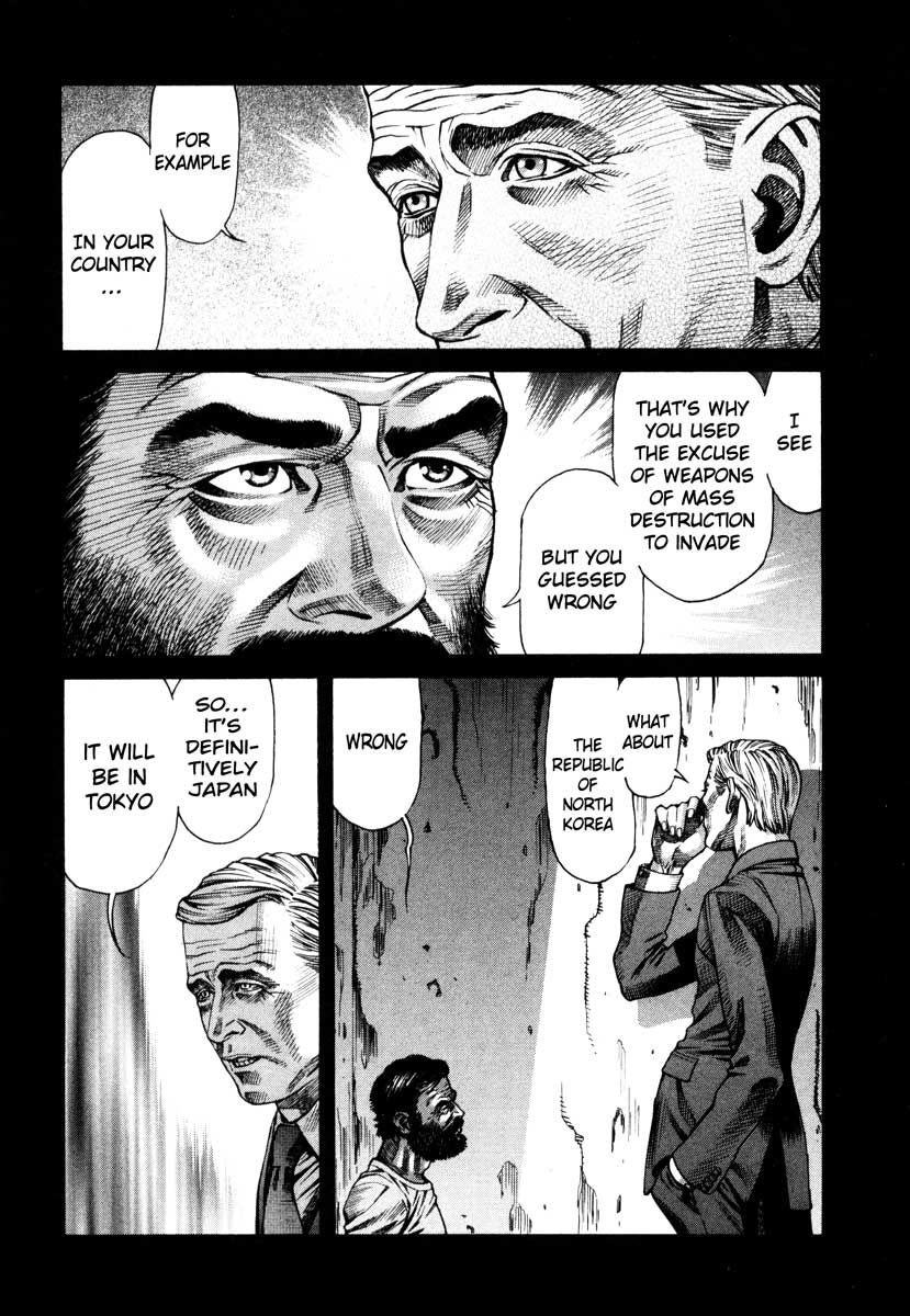 Leviathan Chapter 58.2 page 12 - Chapter 58 v2 : a lost heart (3)