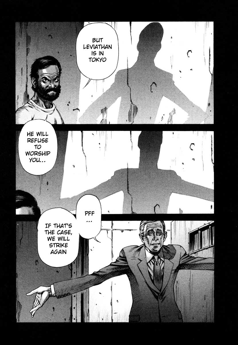 Leviathan Chapter 58.2 page 14 - Chapter 58 v2 : a lost heart (3)