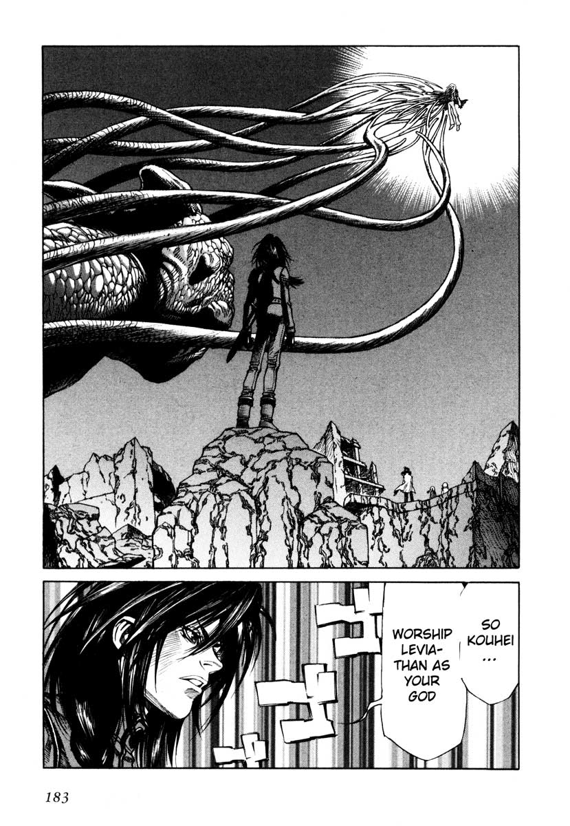 Leviathan Chapter 58.2 page 16 - Chapter 58 v2 : a lost heart (3)