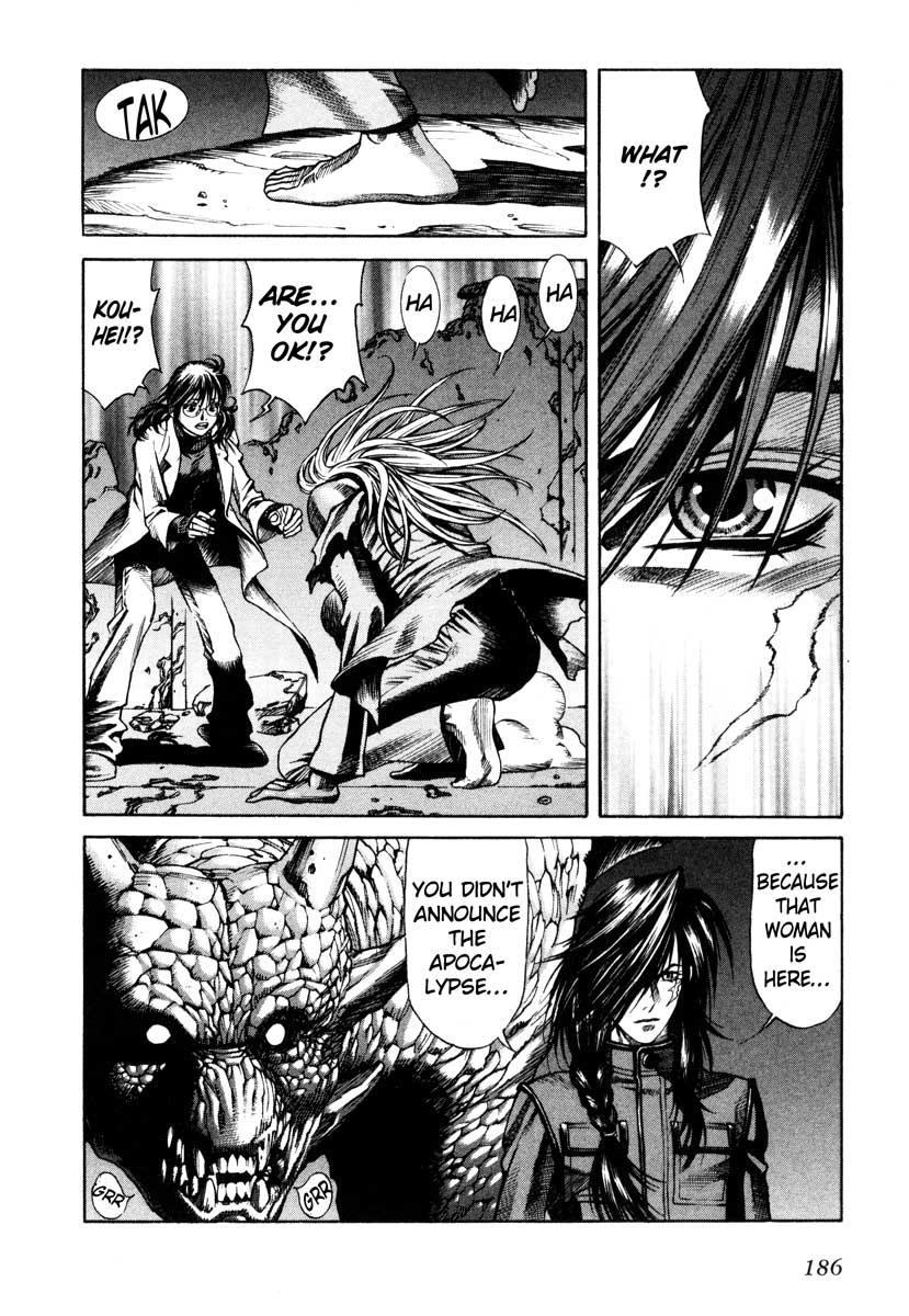 Leviathan Chapter 58.2 page 19 - Chapter 58 v2 : a lost heart (3)