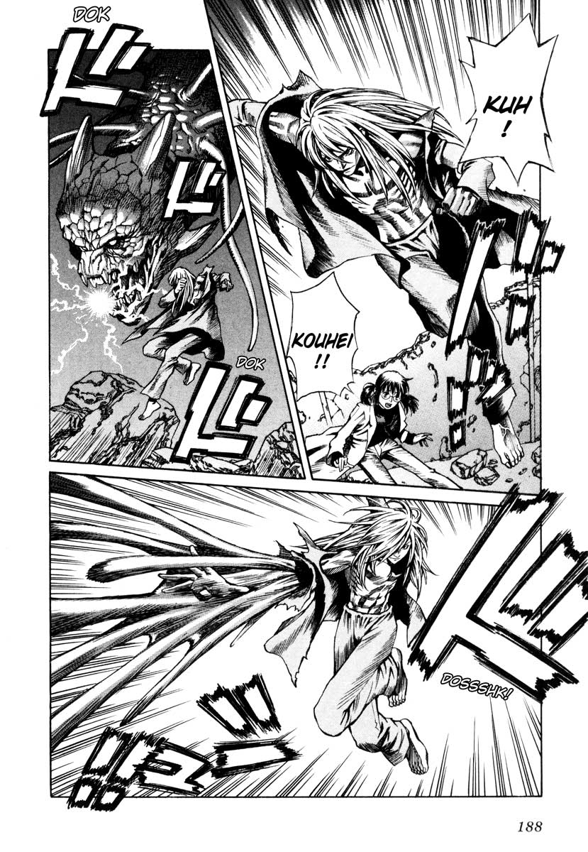 Leviathan Chapter 58.2 page 21 - Chapter 58 v2 : a lost heart (3)