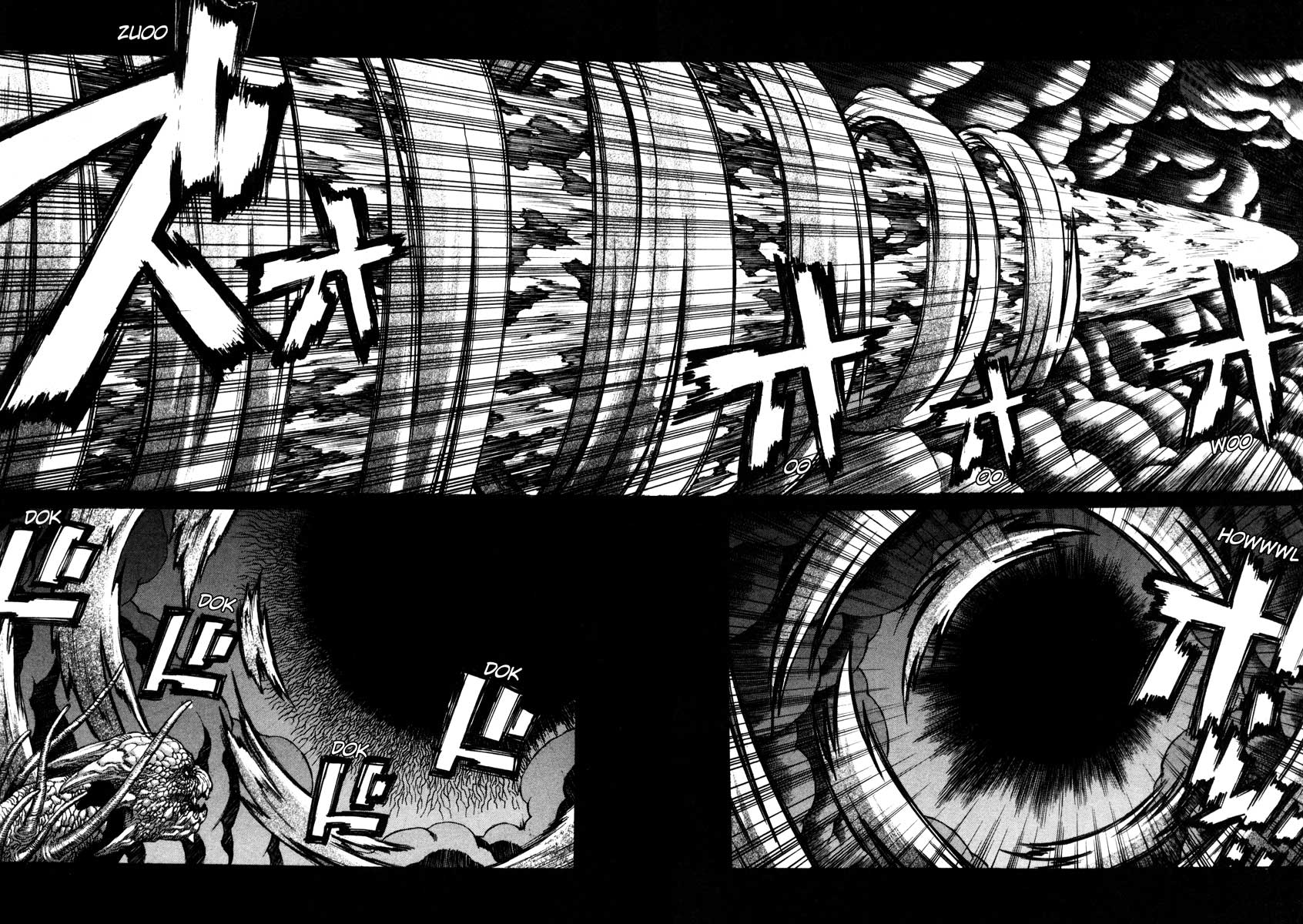 Leviathan Chapter 58.2 page 24 - Chapter 58 v2 : a lost heart (3)