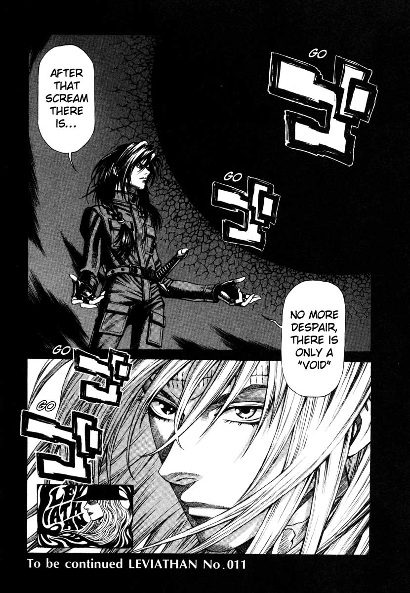 Leviathan Chapter 58.2 page 27 - Chapter 58 v2 : a lost heart (3)