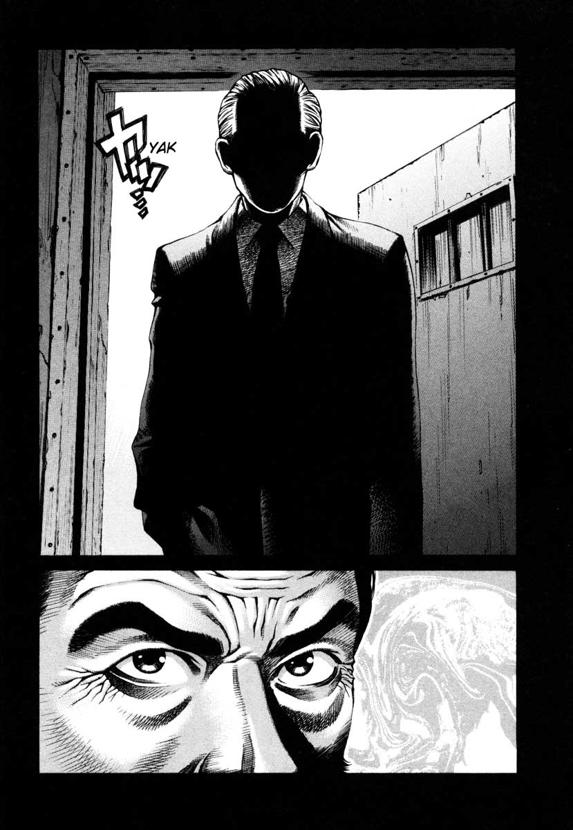 Leviathan Chapter 58.2 page 6 - Chapter 58 v2 : a lost heart (3)
