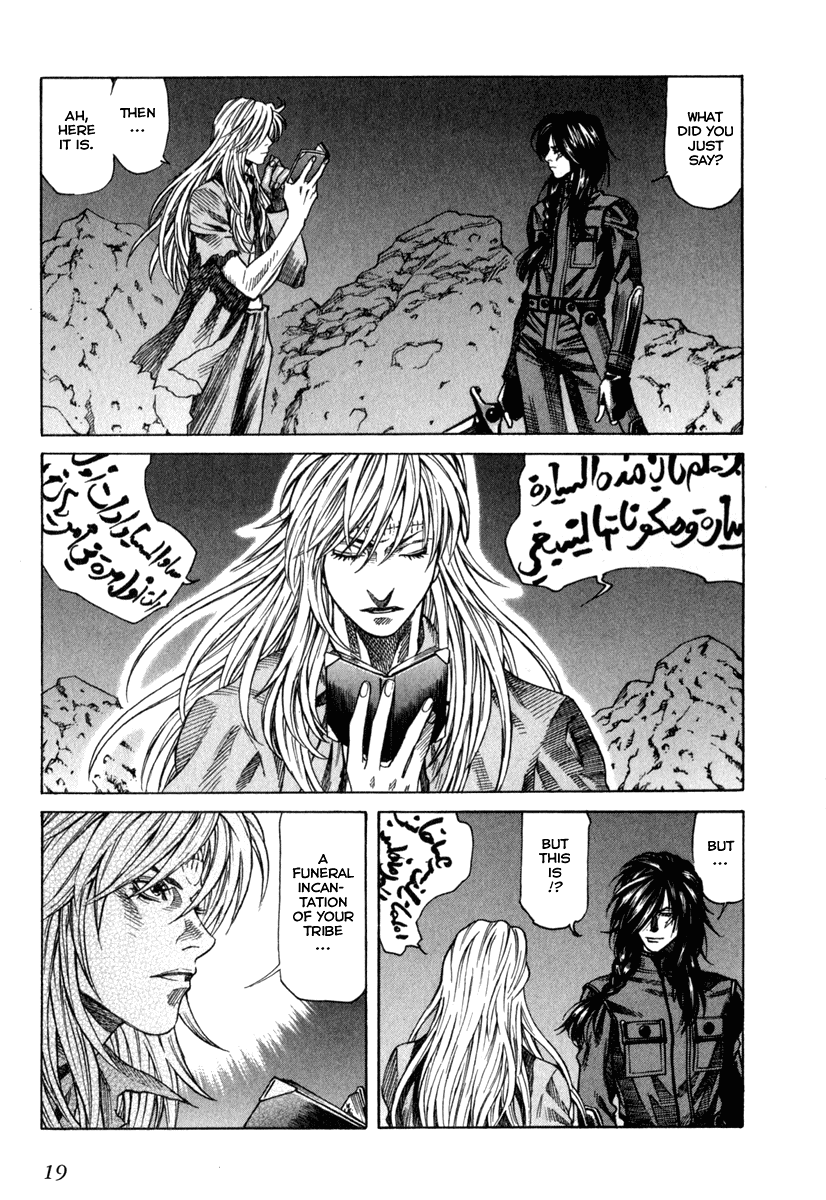 Leviathan Chapter 59.2 page 15 - Chapter 59 v2 : a lost heart (4)