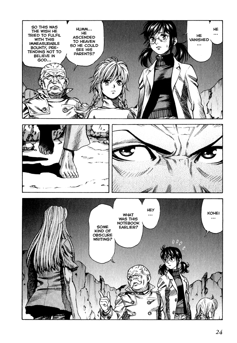 Leviathan Chapter 59.2 page 20 - Chapter 59 v2 : a lost heart (4)
