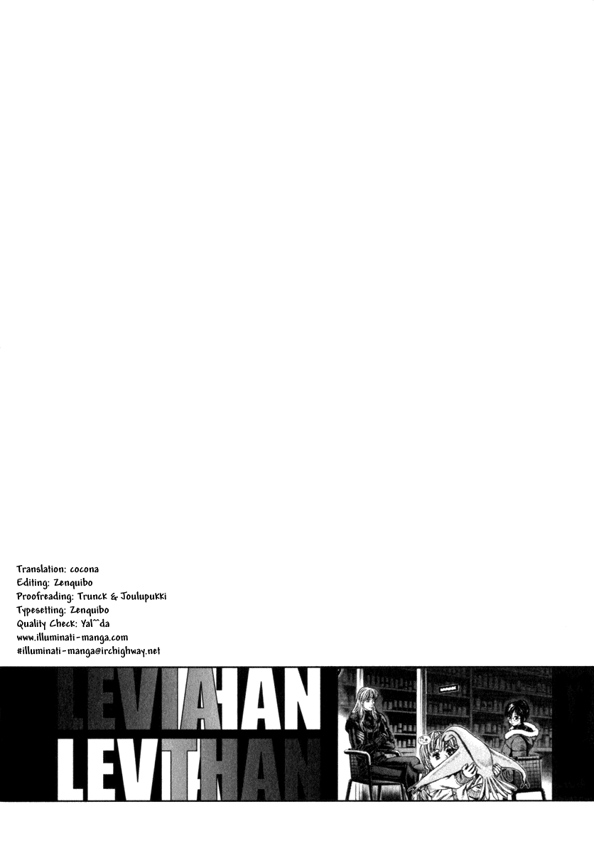 Leviathan Chapter 59.2 page 34 - Chapter 59 v2 : a lost heart (4)