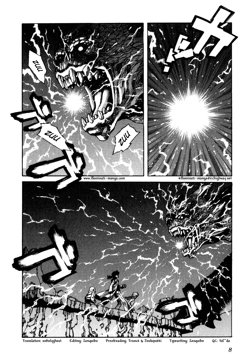 Leviathan Chapter 59.2 page 4 - Chapter 59 v2 : a lost heart (4)