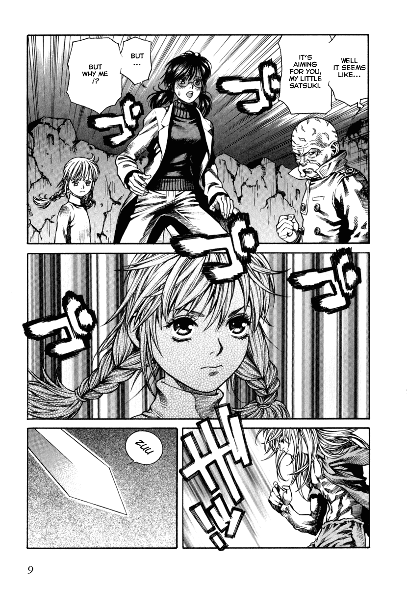 Leviathan Chapter 59.2 page 5 - Chapter 59 v2 : a lost heart (4)