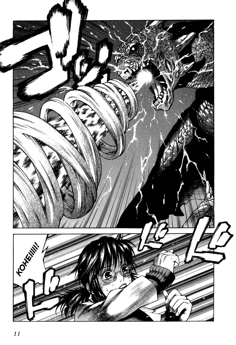 Leviathan Chapter 59.2 page 7 - Chapter 59 v2 : a lost heart (4)