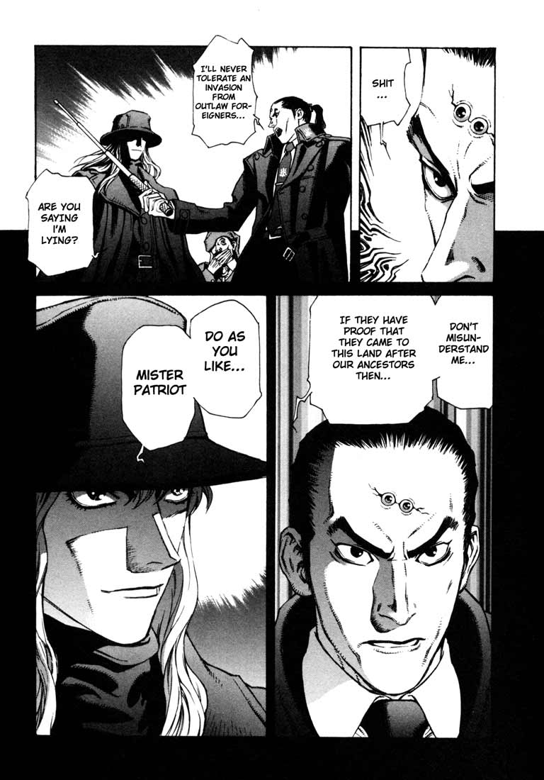 Leviathan Chapter 6.2 page 27 - Chapter 6 v2 : Friends from under the ground