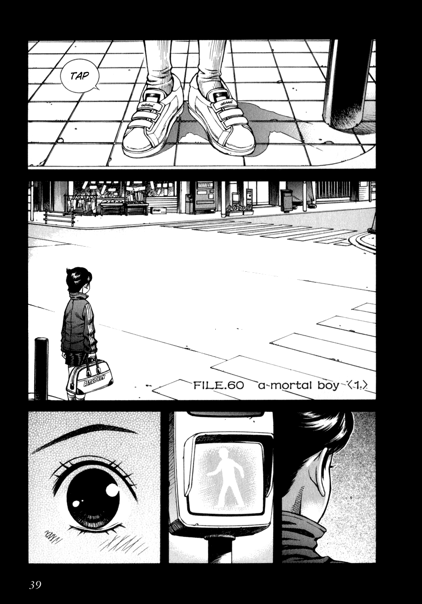 Leviathan Chapter 60.2 page 1 - Chapter 60 v2 : a mortal boy (1)