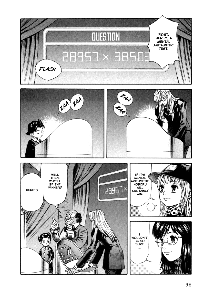 Leviathan Chapter 60.2 page 18 - Chapter 60 v2 : a mortal boy (1)