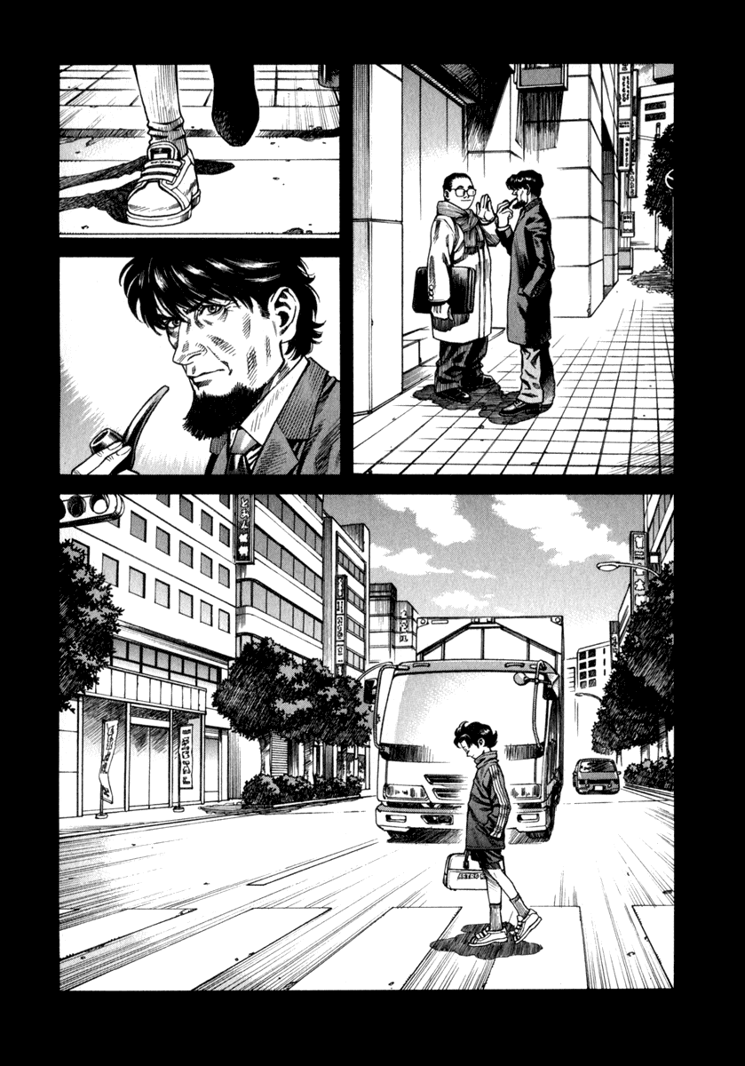 Leviathan Chapter 60.2 page 2 - Chapter 60 v2 : a mortal boy (1)