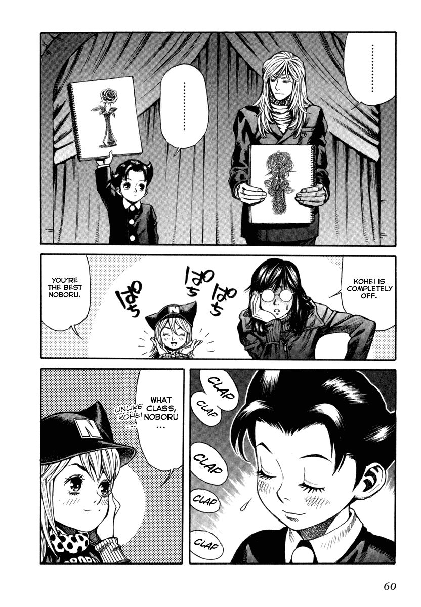 Leviathan Chapter 60.2 page 22 - Chapter 60 v2 : a mortal boy (1)
