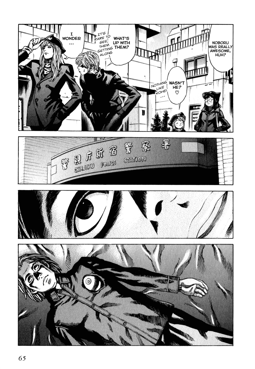 Leviathan Chapter 60.2 page 27 - Chapter 60 v2 : a mortal boy (1)