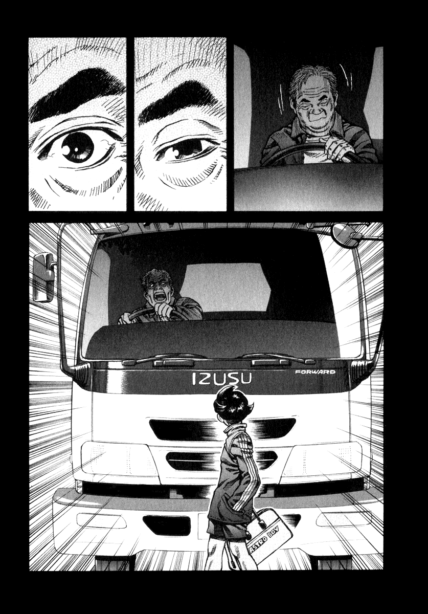 Leviathan Chapter 60.2 page 3 - Chapter 60 v2 : a mortal boy (1)