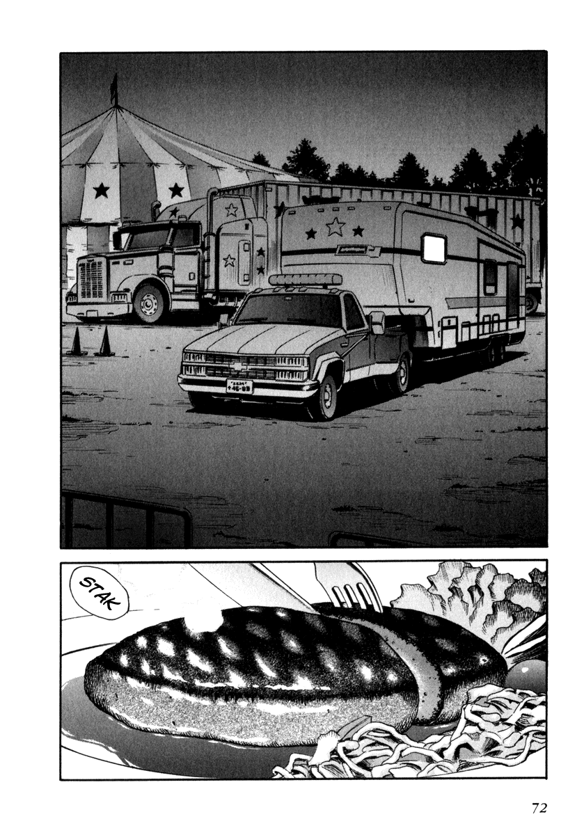 Leviathan Chapter 61.2 page 2 - Chapter 61 v2 : a mortal boy (2)