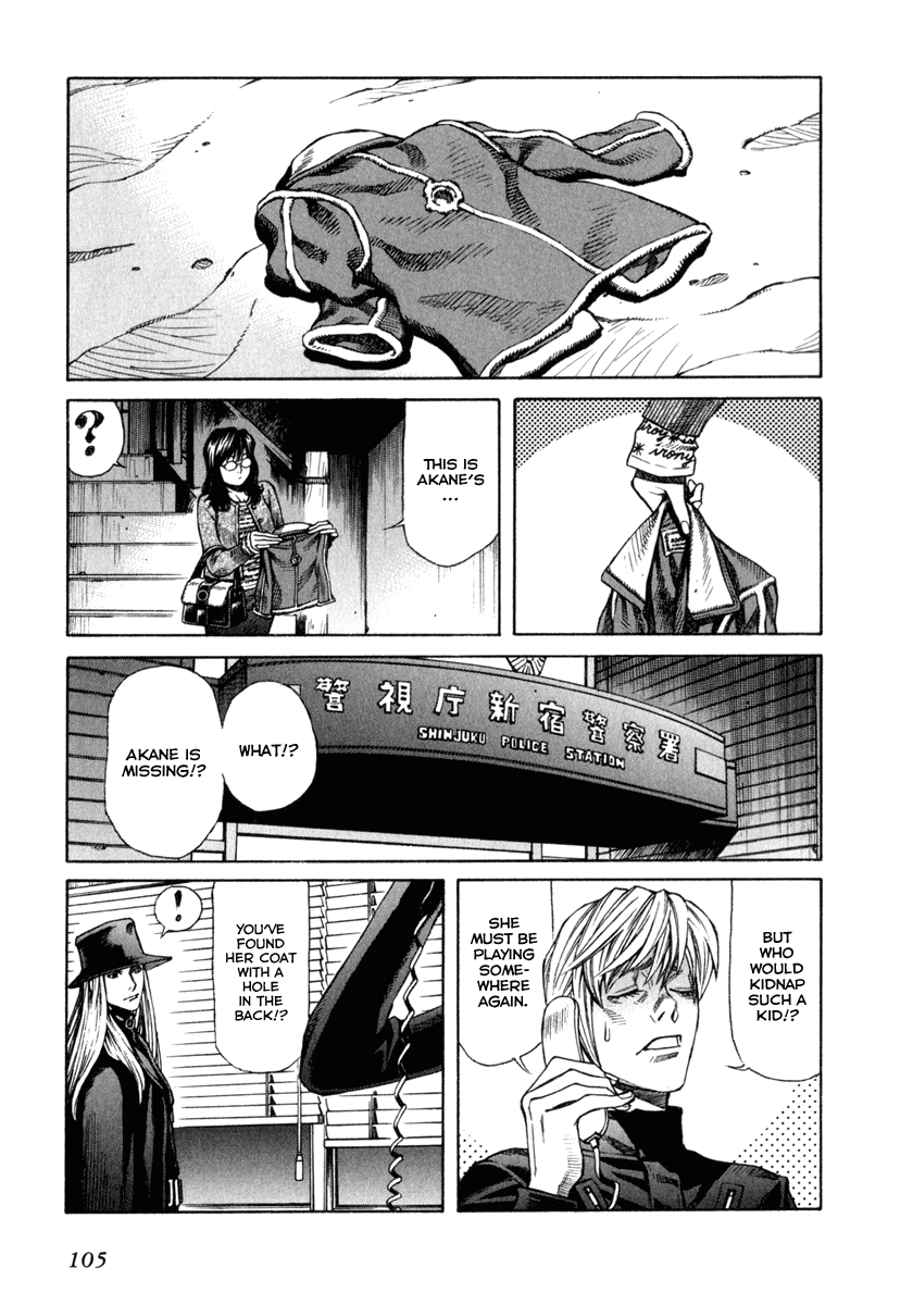 Leviathan Chapter 62.2 page 3 - Chapter 62 v2 : a mortal boy (3)