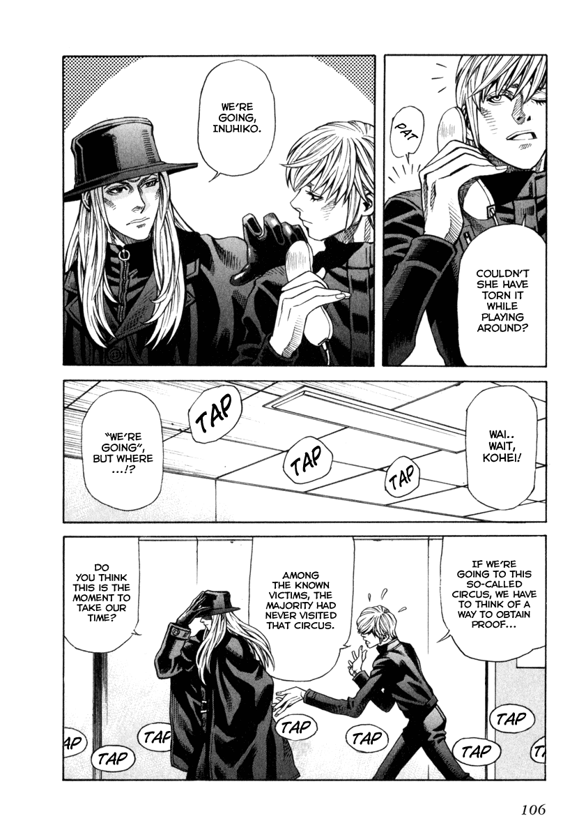 Leviathan Chapter 62.2 page 4 - Chapter 62 v2 : a mortal boy (3)