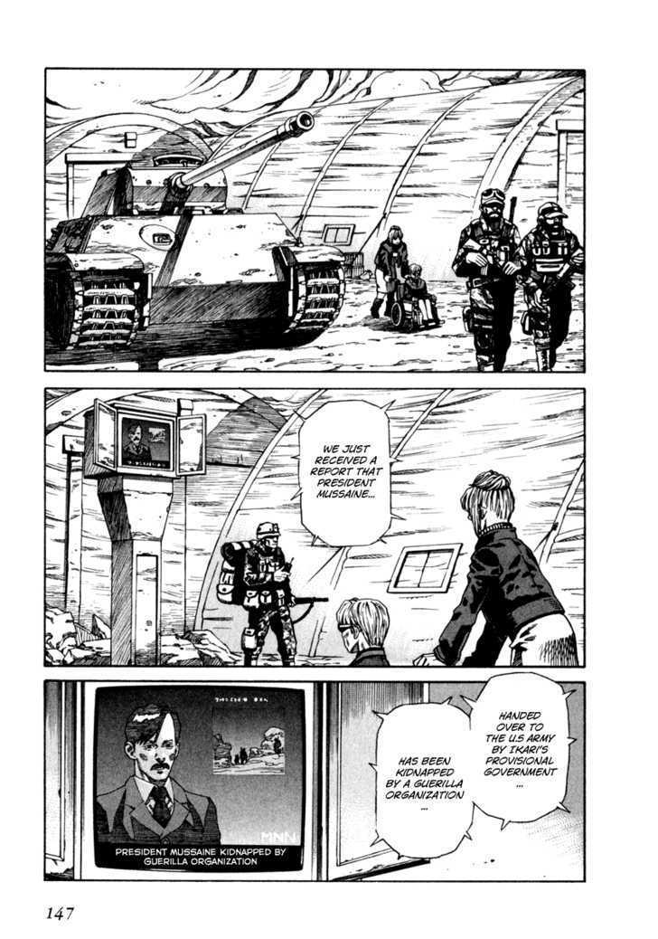 Leviathan Chapter 63 page 13 - Chapter 63 : Guardians Seven