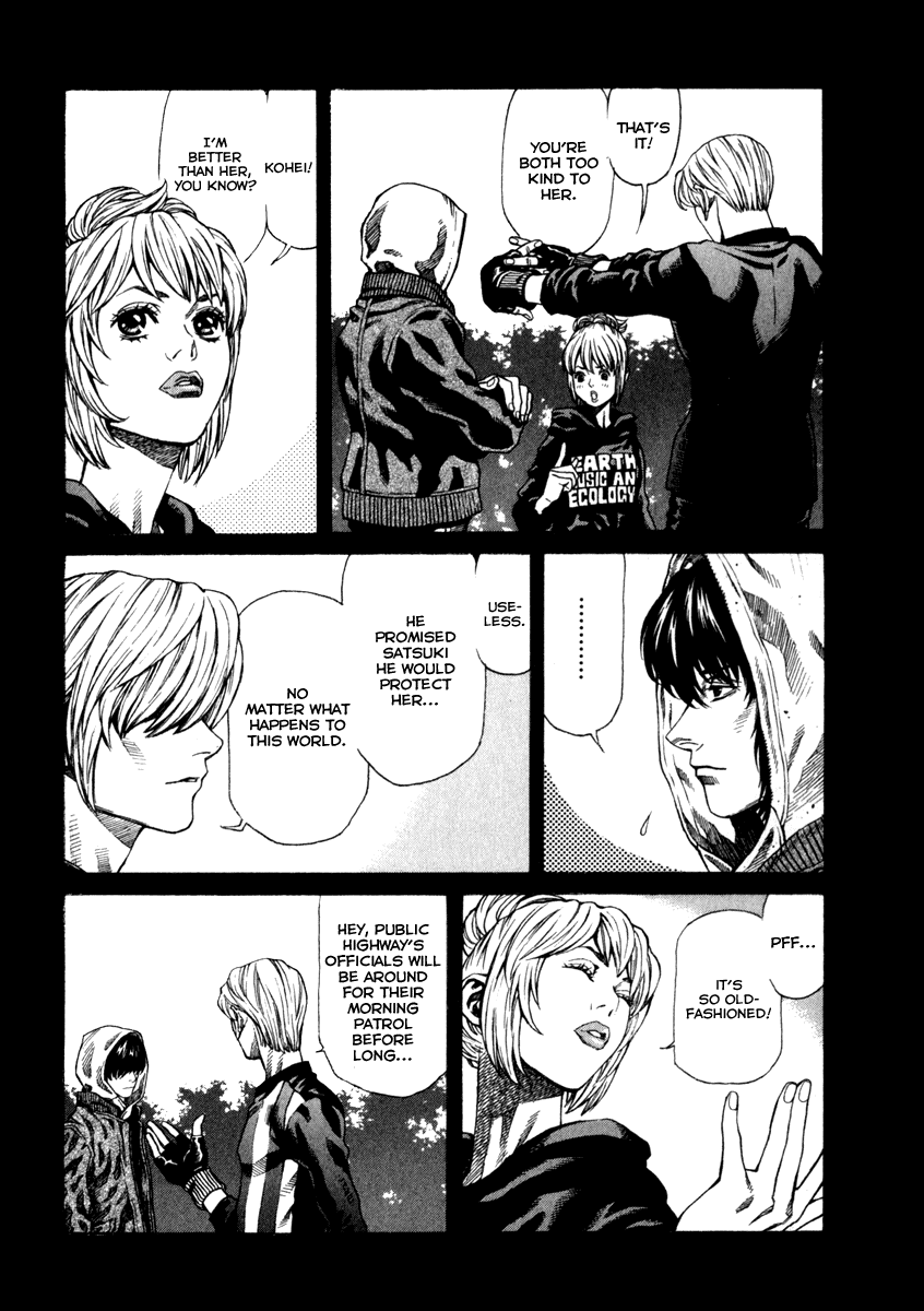 Leviathan Chapter 64.2 page 17 - Chapter 64 v2 : Akane (1)